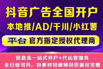 百度推广案例：案例分析及实战操作指南