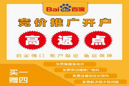 百度霸屏推广案例：揭秘如何打造企业品牌影响力