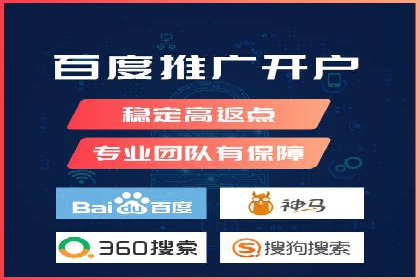 信息流广告投放技巧案例分析